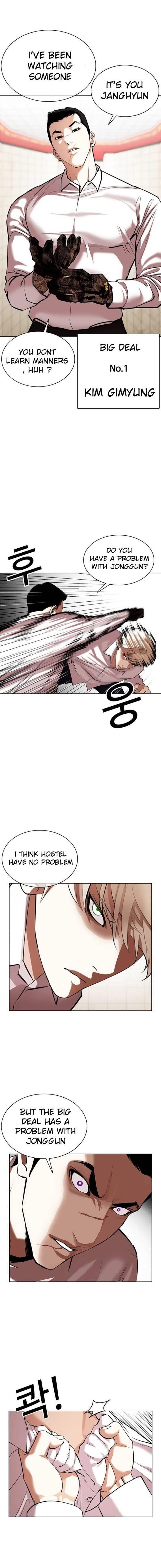 Lookism Chapter 350 - Page 10