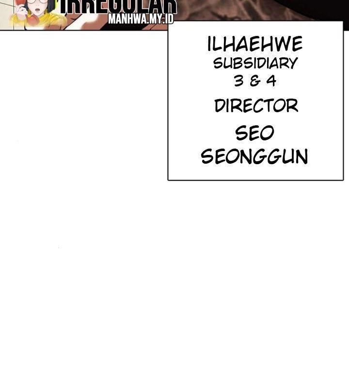 Lookism Chapter 350 - Page 13