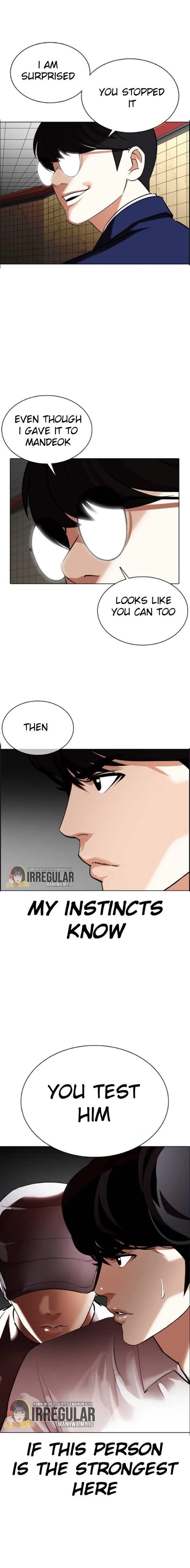 Lookism Chapter 351 - Page 15