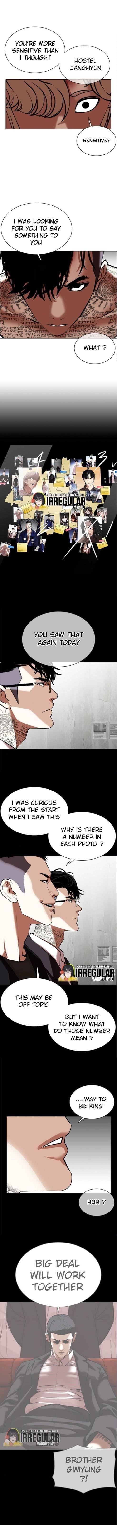 Lookism Chapter 351 - Page 2