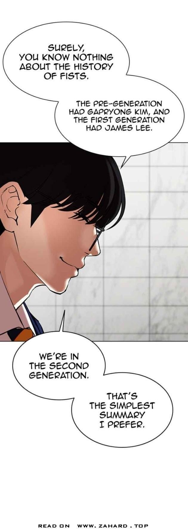 Lookism Chapter 355 - Page 6