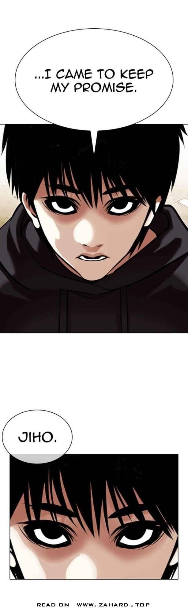 Lookism Chapter 356 - Page 1