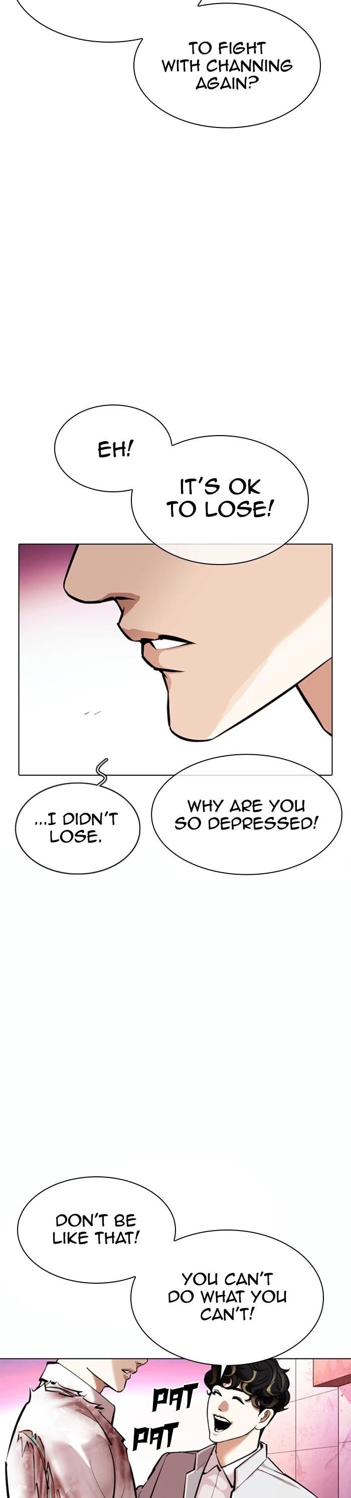 Lookism Chapter 363 - Page 27