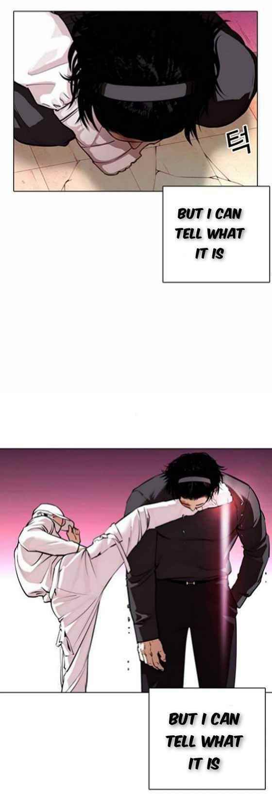 Lookism Chapter 367 - Page 31