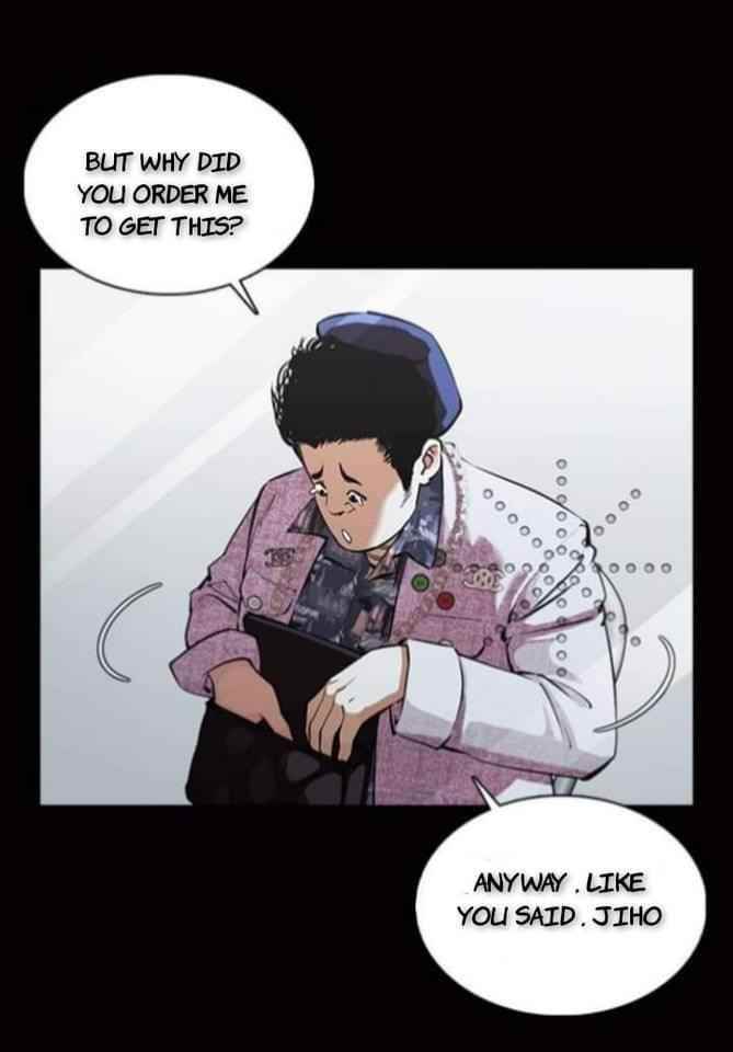 Lookism Chapter 369.1 - Page 4