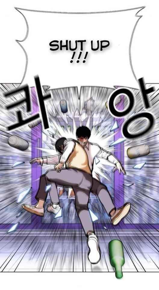 Lookism Chapter 369.1 - Page 46