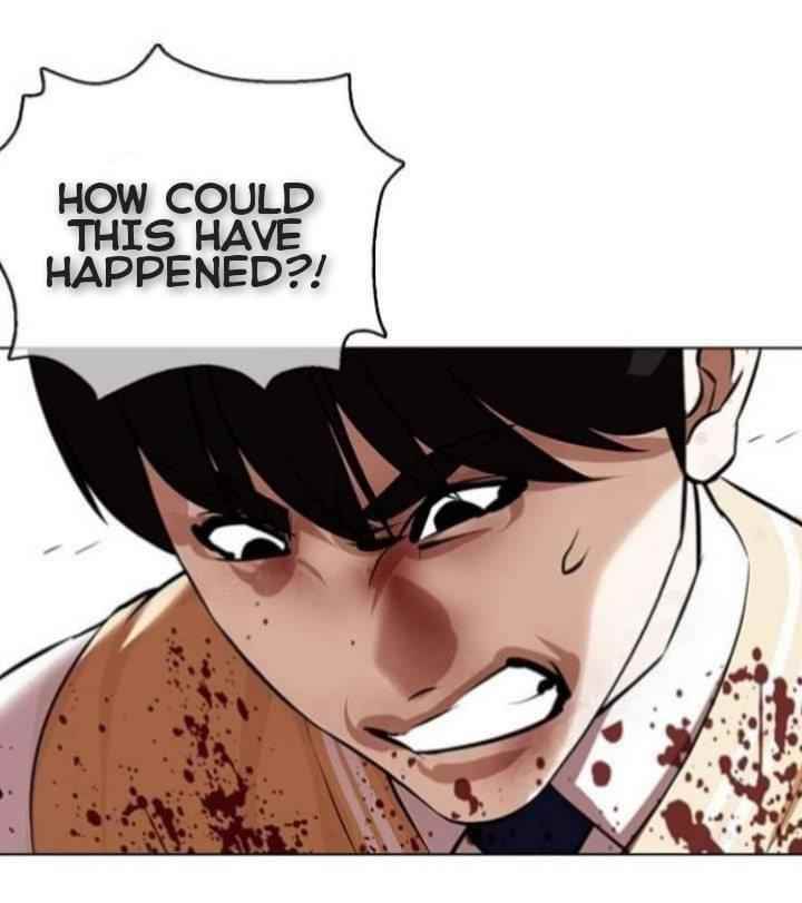 Lookism Chapter 369.1 - Page 51