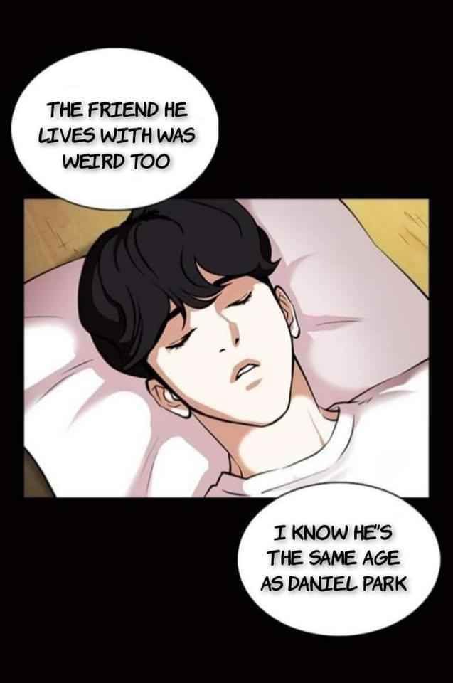 Lookism Chapter 369.1 - Page 7