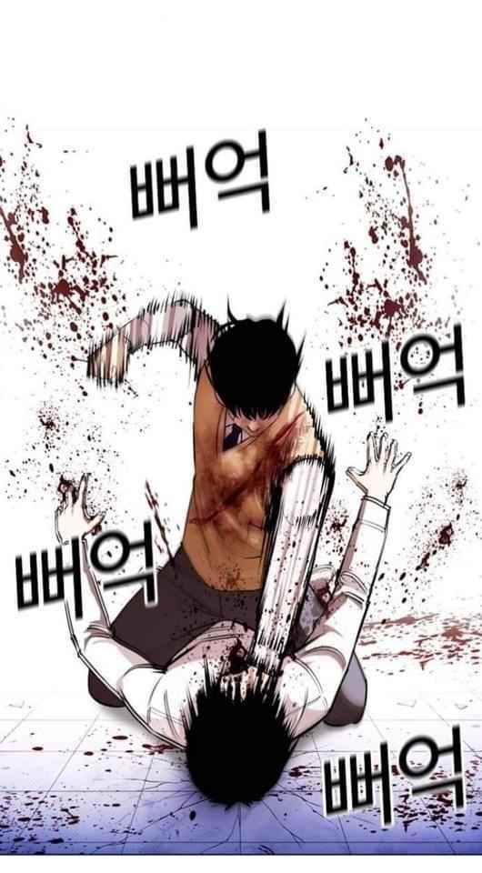 Lookism Chapter 369.2 - Page 33