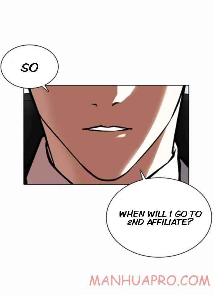 Lookism Chapter 372 - Page 14