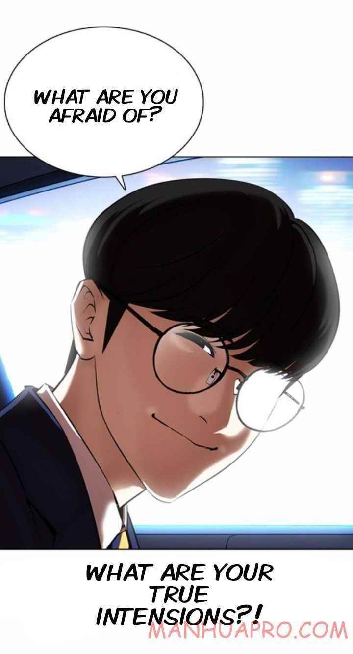 Lookism Chapter 372 - Page 21