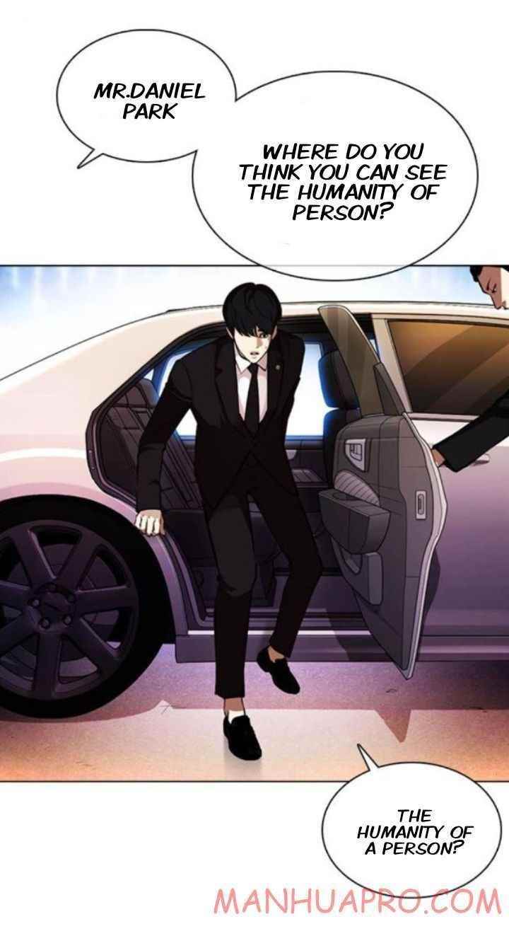 Lookism Chapter 372 - Page 23