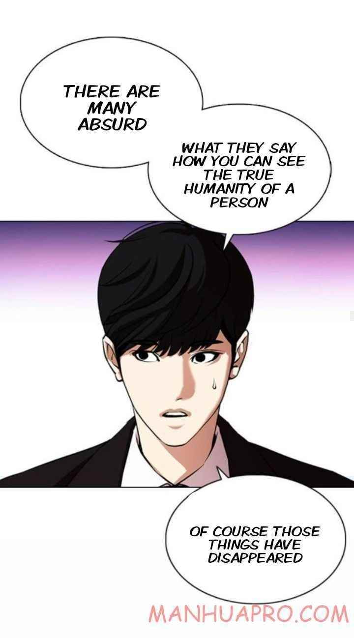 Lookism Chapter 372 - Page 25