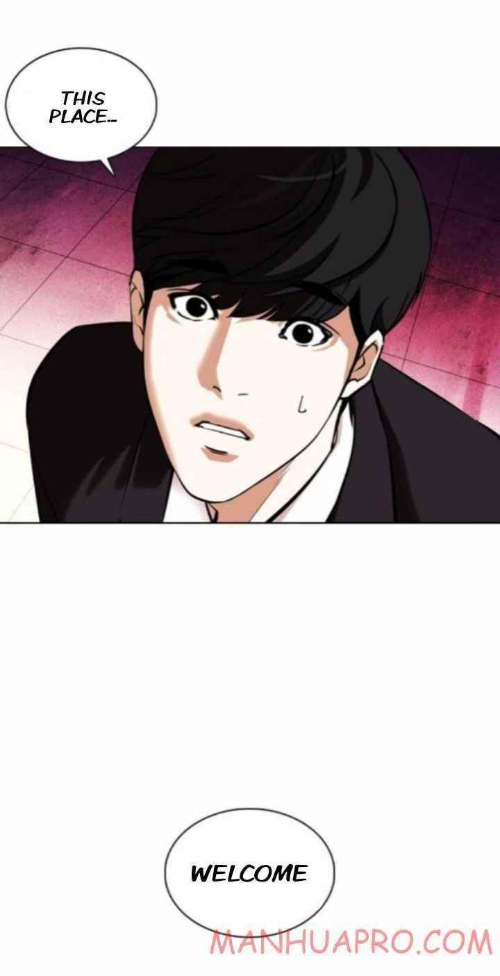 Lookism Chapter 372 - Page 28