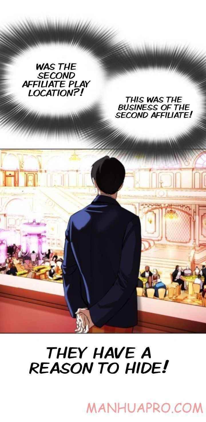 Lookism Chapter 372 - Page 33