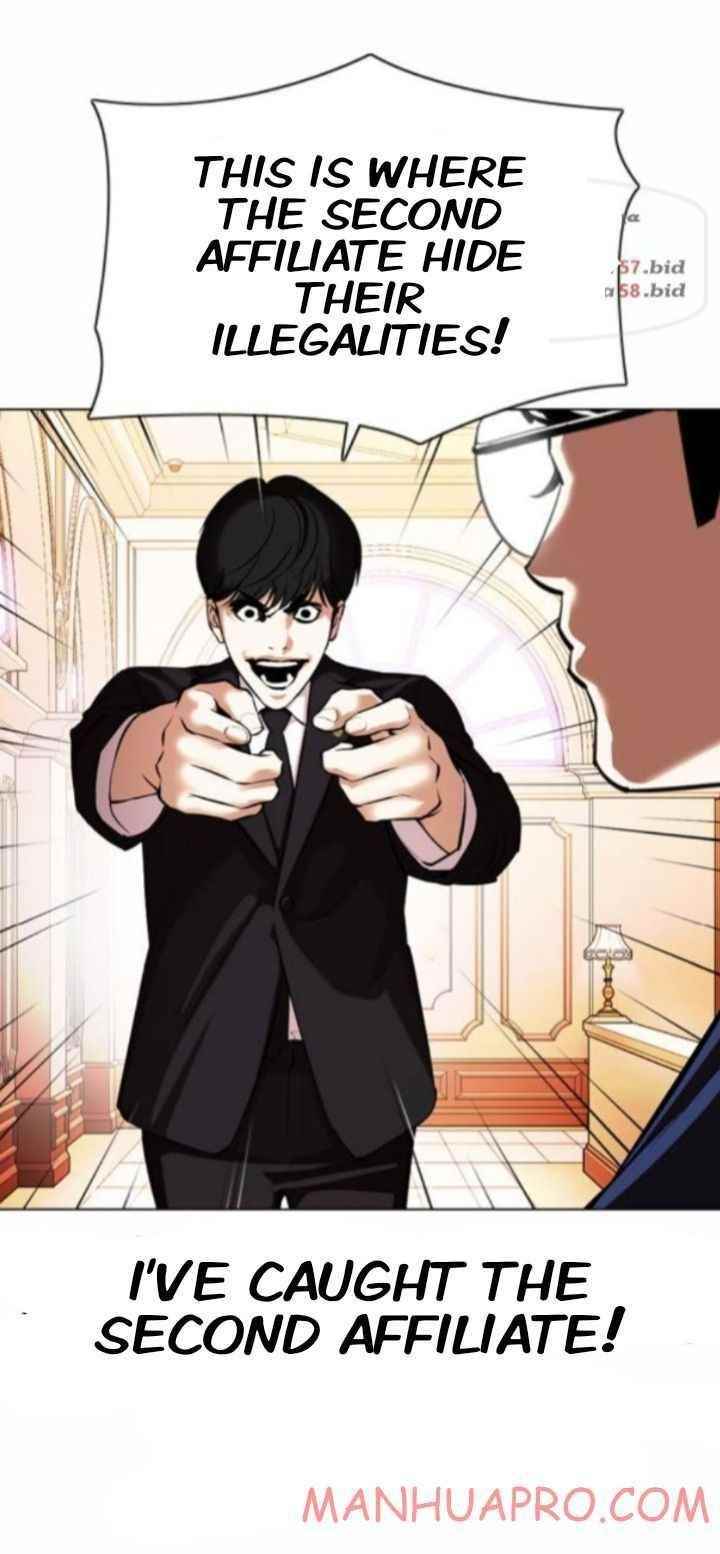 Lookism Chapter 372 - Page 35