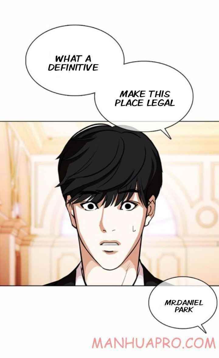 Lookism Chapter 372 - Page 39