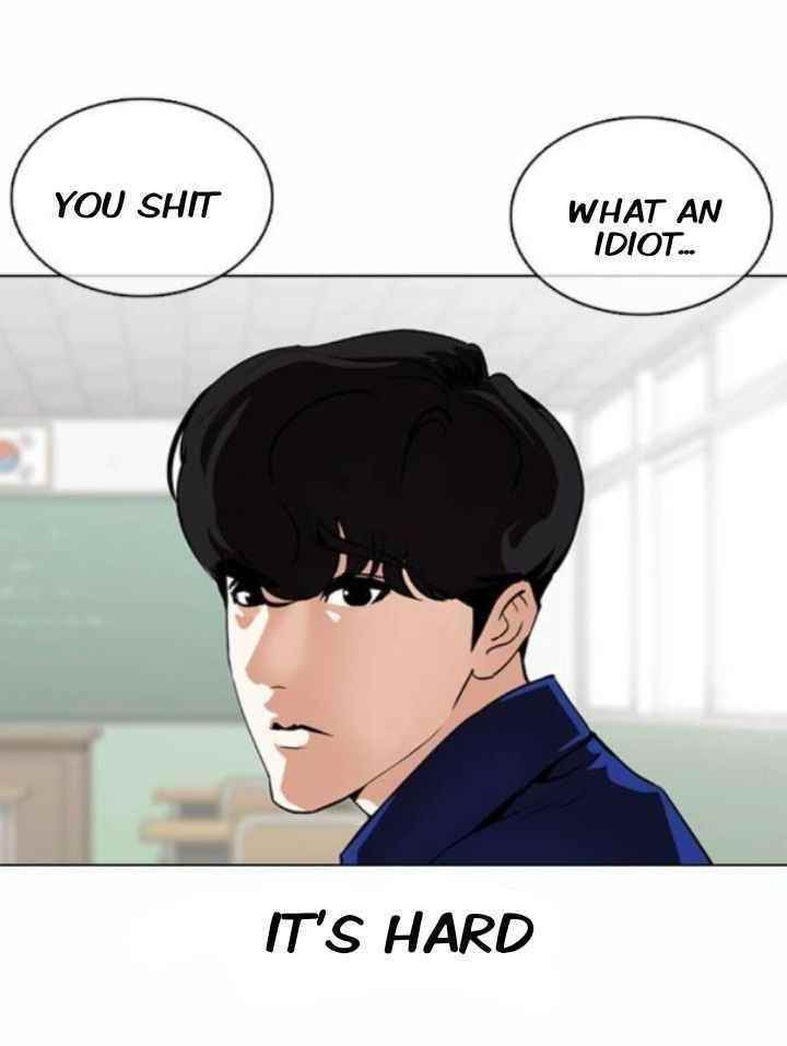 Lookism Chapter 372 - Page 4