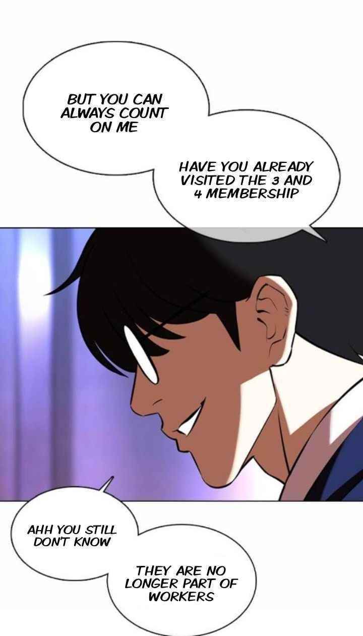 Lookism Chapter 372 - Page 73