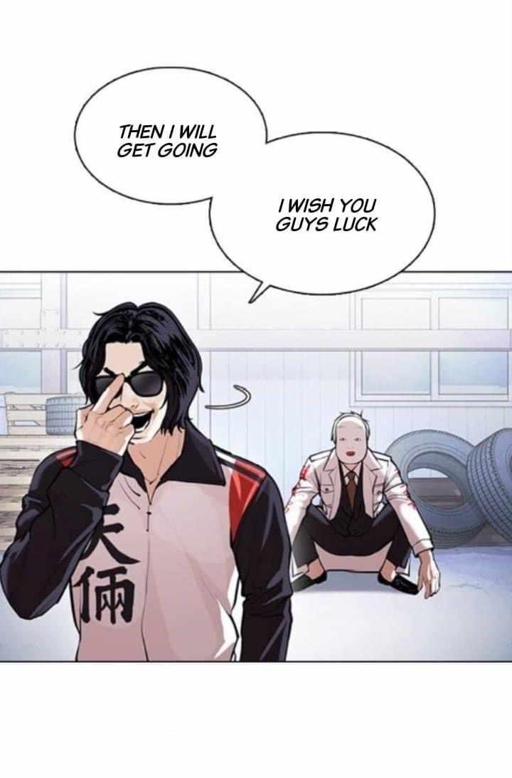 Lookism Chapter 376 - Page 24