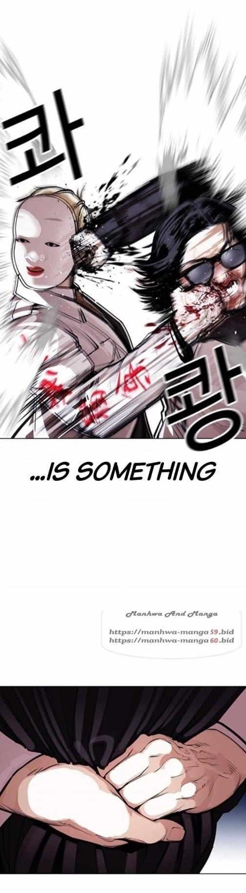 Lookism Chapter 376 - Page 29