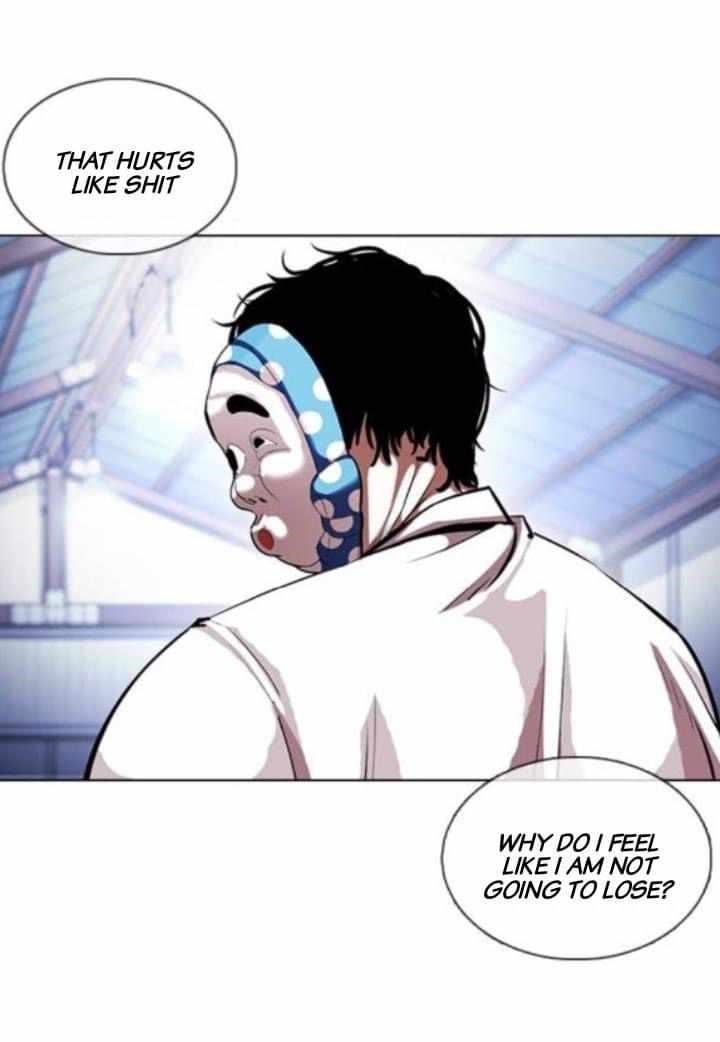 Lookism Chapter 376 - Page 33