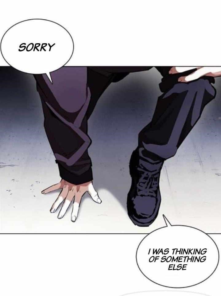 Lookism Chapter 376 - Page 34