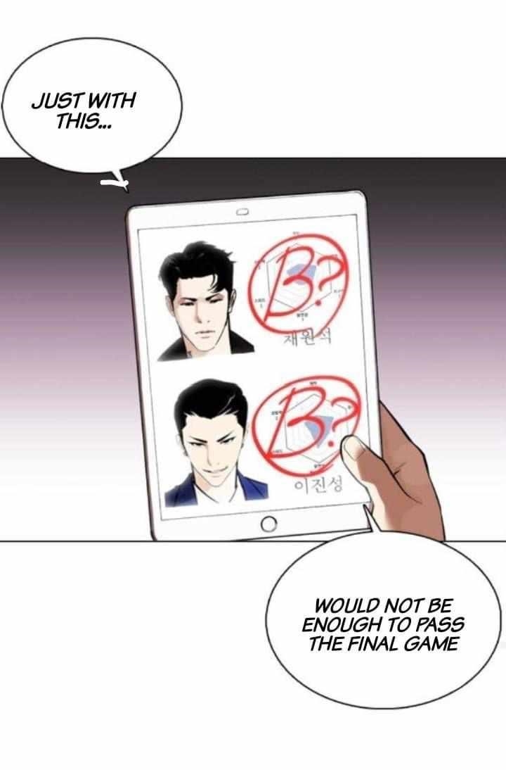 Lookism Chapter 376 - Page 67