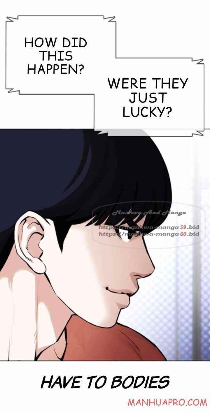 Lookism Chapter 378 - Page 30