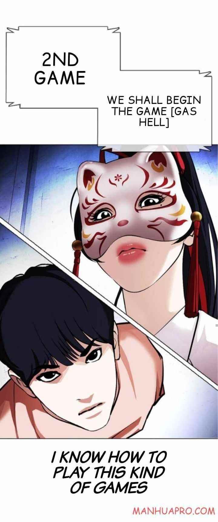 Lookism Chapter 378 - Page 34