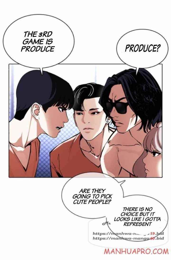 Lookism Chapter 378 - Page 49