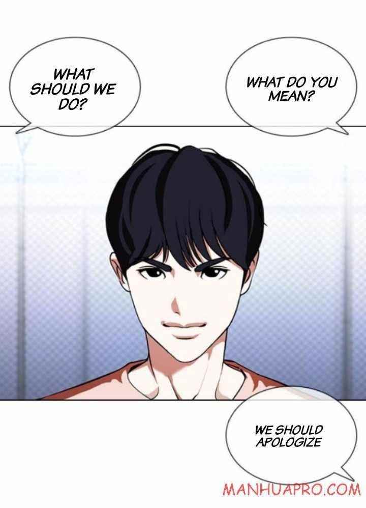 Lookism Chapter 378 - Page 66