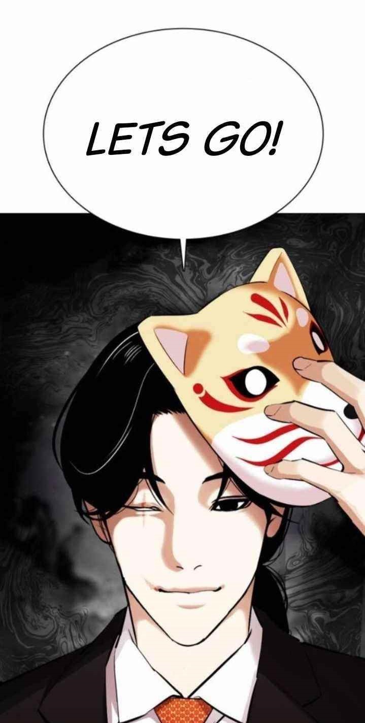 Lookism Chapter 378 - Page 89