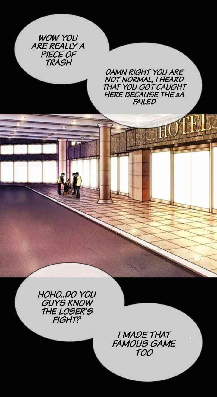 Lookism Chapter 379 - Page 6