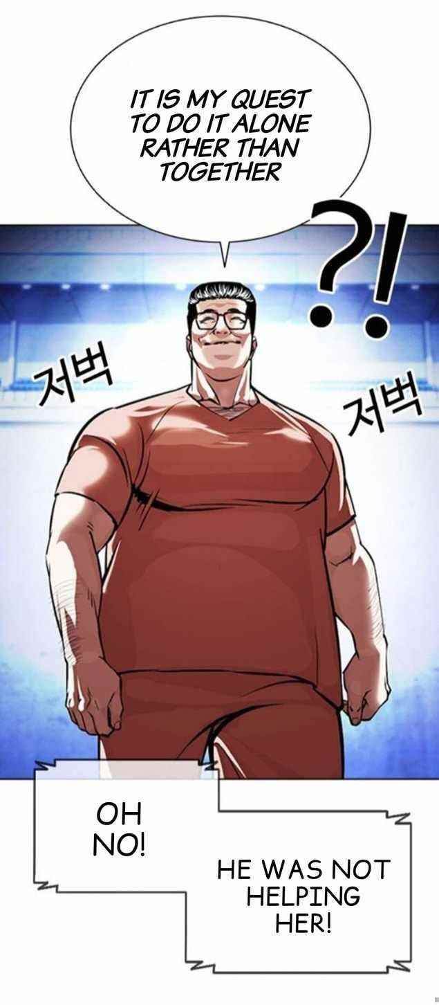 Lookism Chapter 379 - Page 86