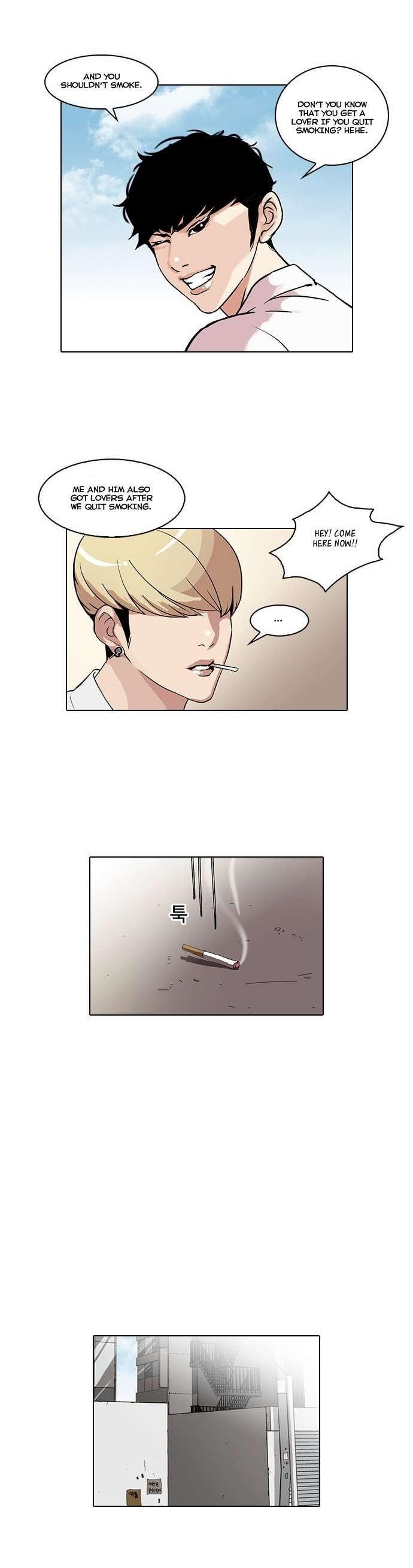 Lookism Chapter 38 - Page 15