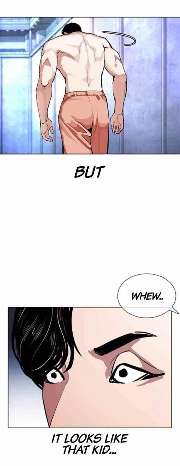 Lookism Chapter 380 - Page 16