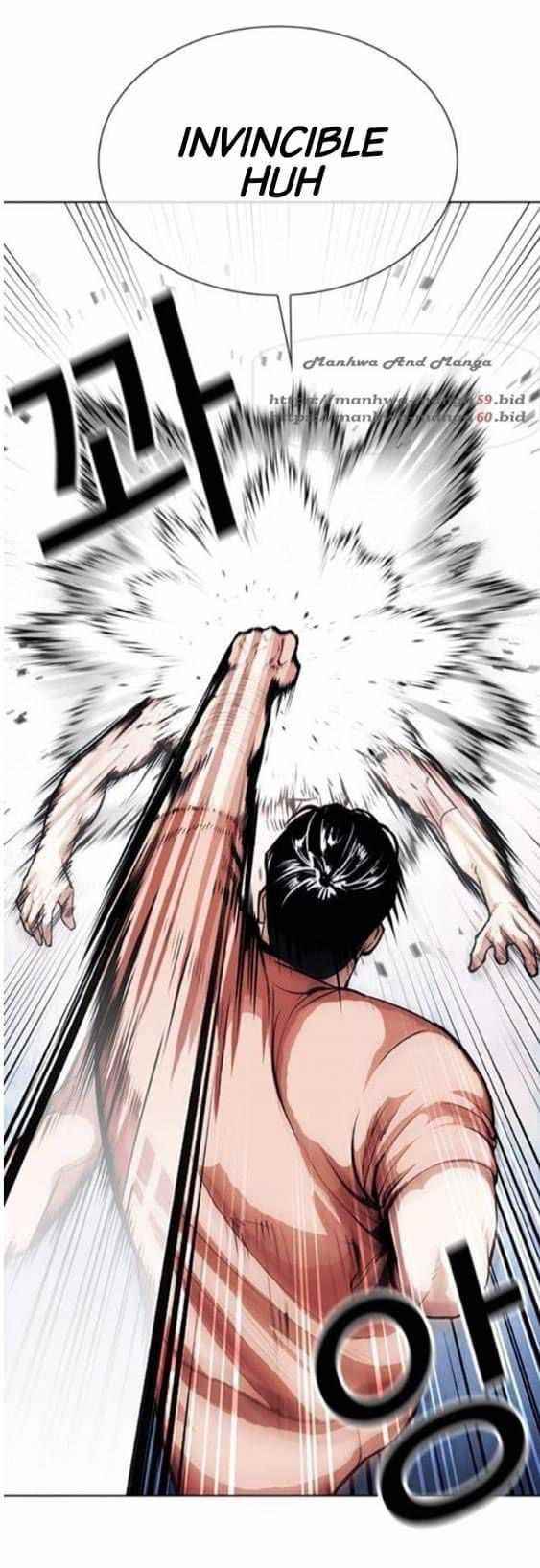 Lookism Chapter 380 - Page 21