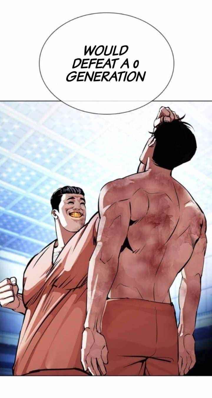 Lookism Chapter 380 - Page 36