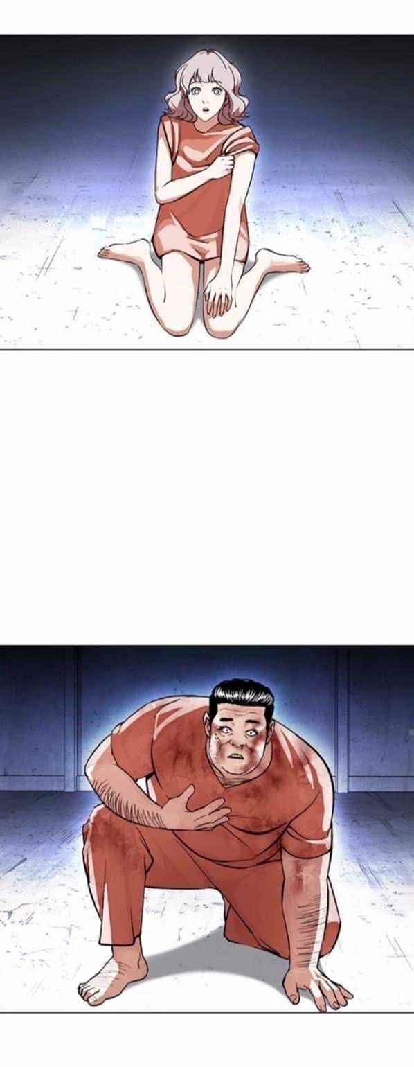 Lookism Chapter 380 - Page 50