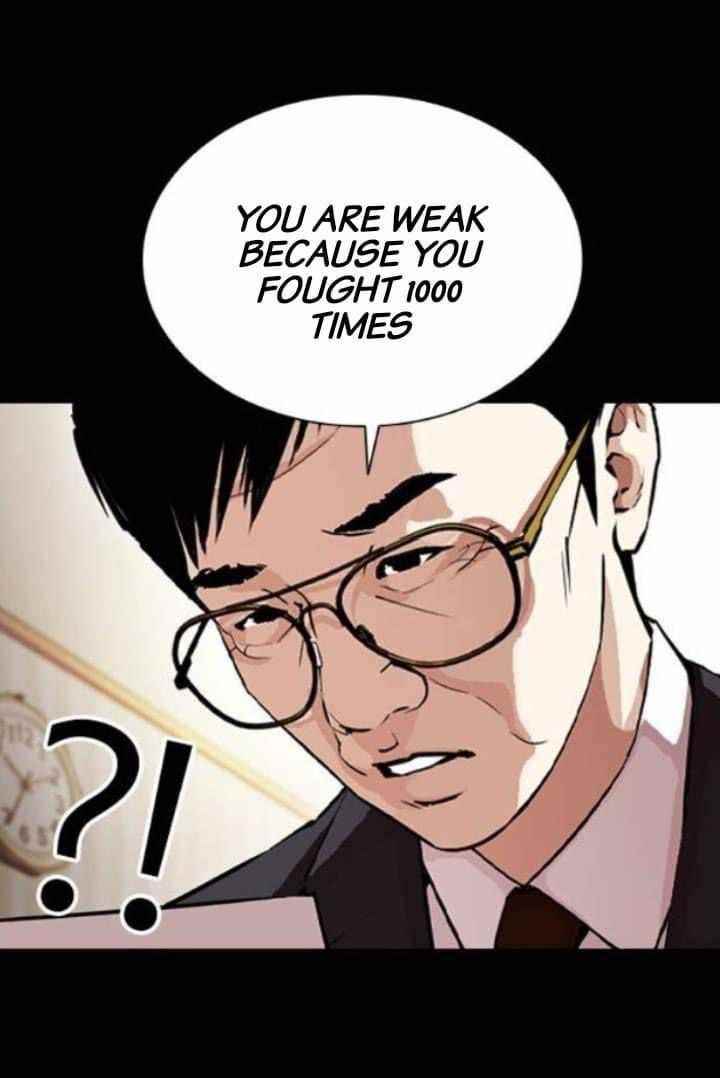 Lookism Chapter 380 - Page 56