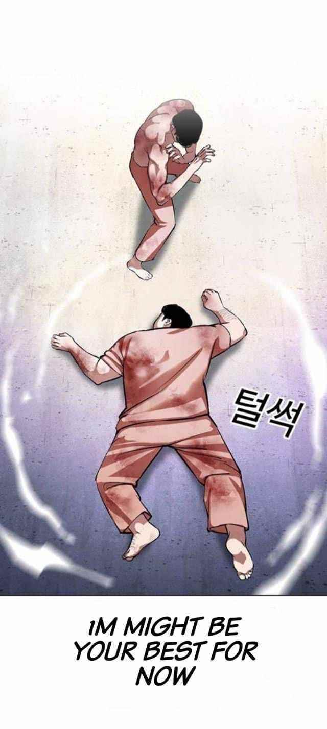 Lookism Chapter 380 - Page 71