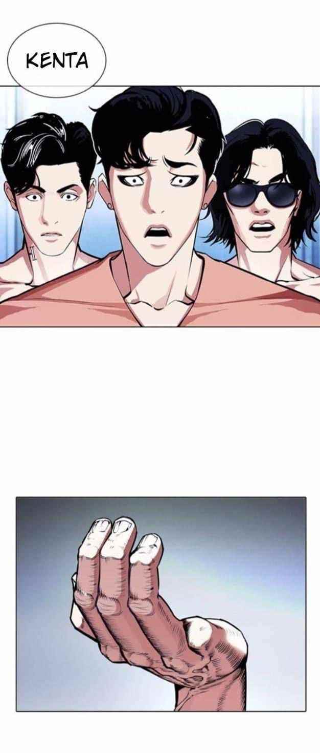 Lookism Chapter 382 - Page 66