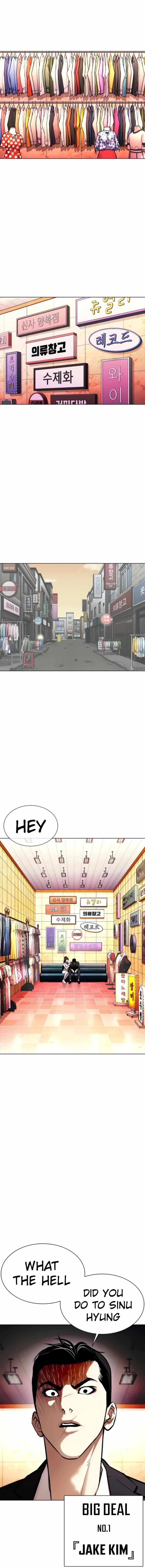 Lookism Chapter 387 - Page 9