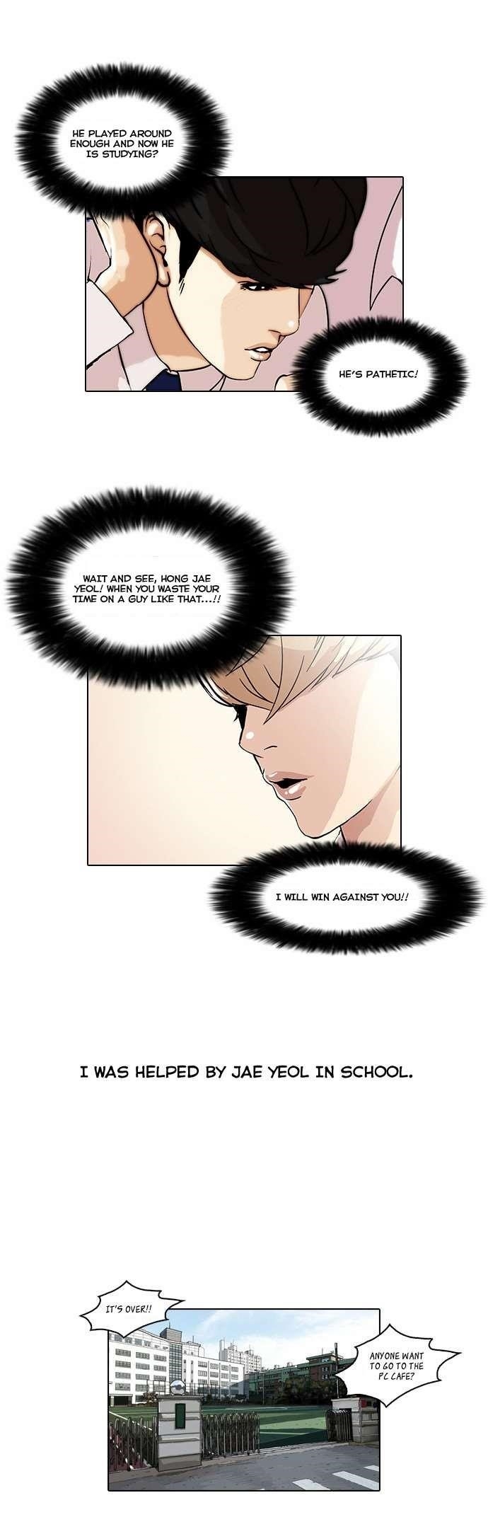 Lookism Chapter 39 - Page 12