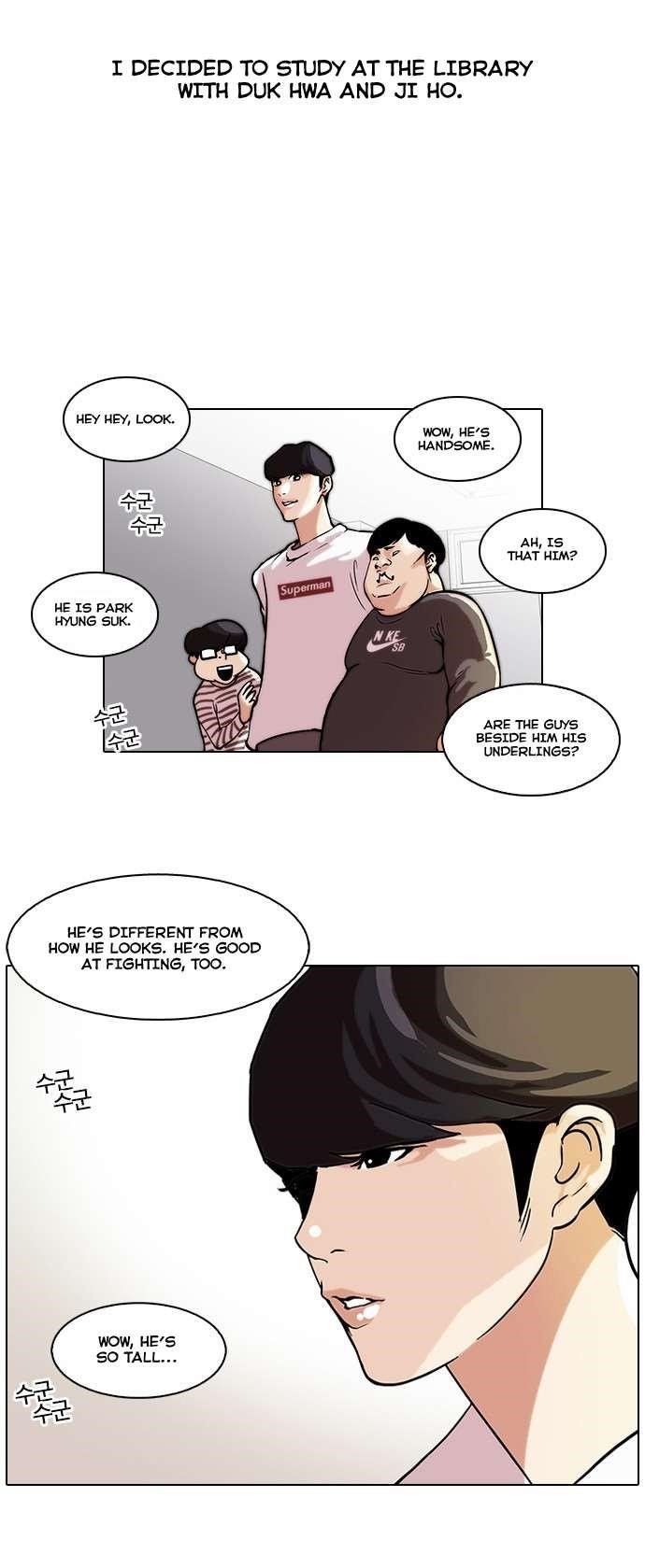 Lookism Chapter 39 - Page 14