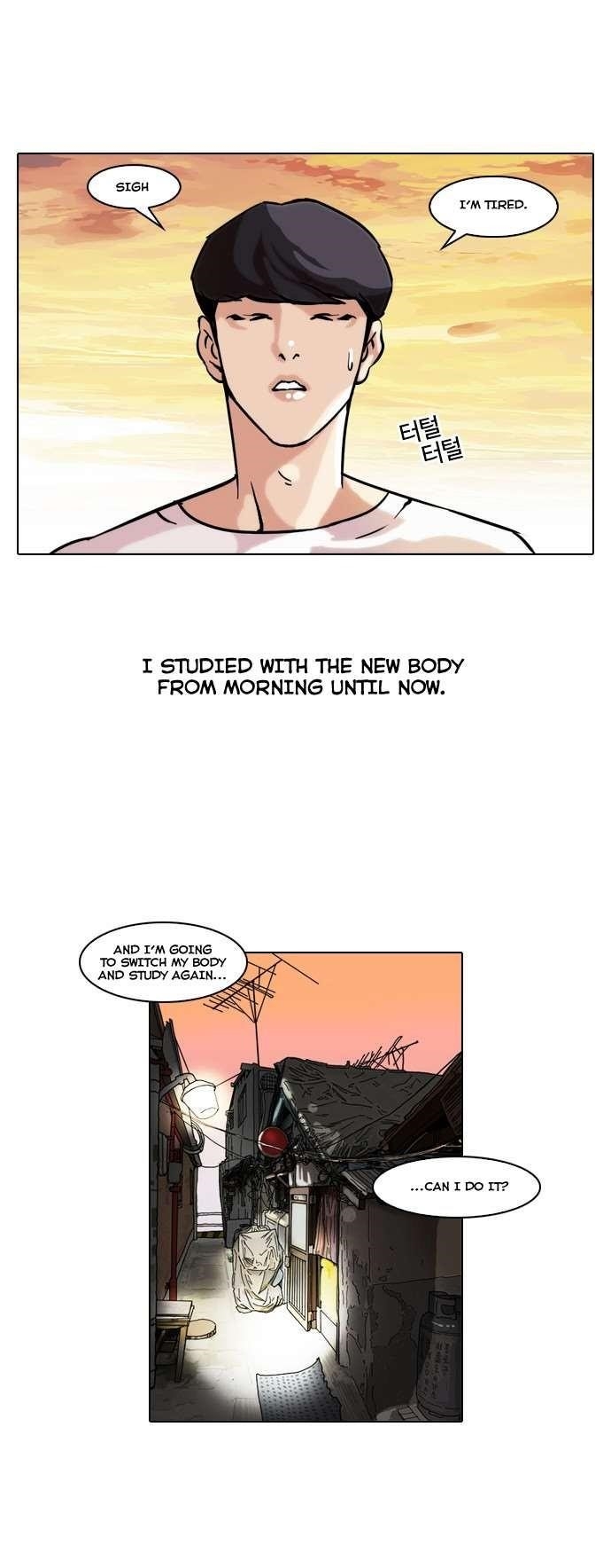 Lookism Chapter 39 - Page 22