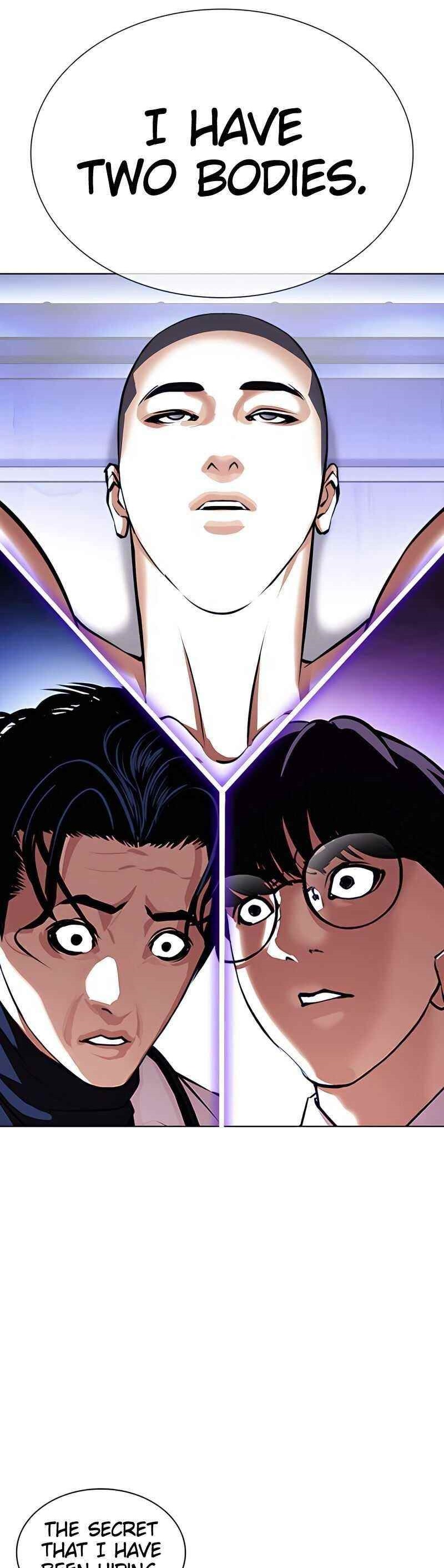 Lookism Chapter 396 - Page 1