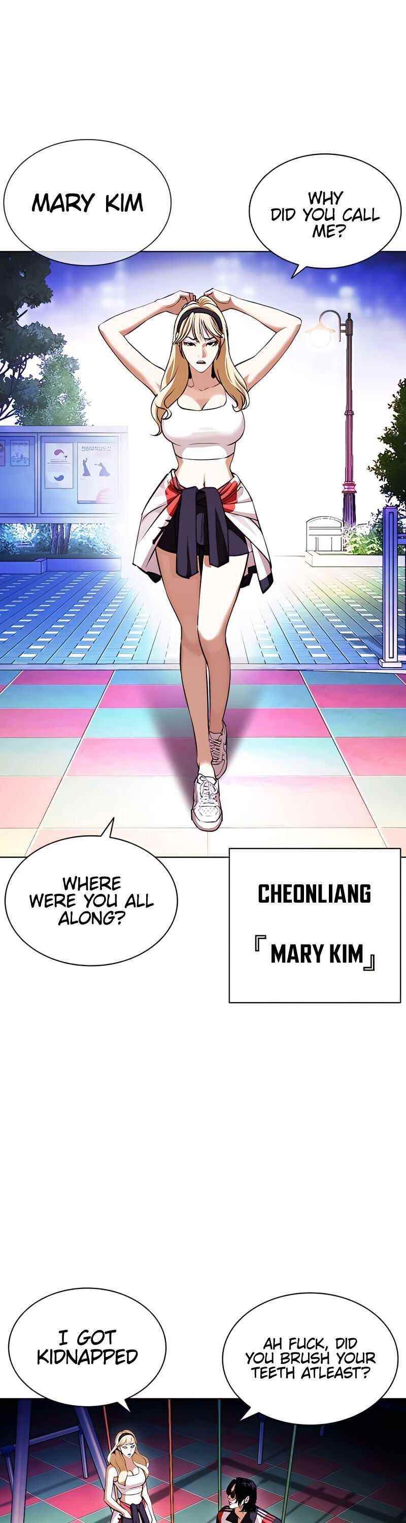 Lookism Chapter 396 - Page 35