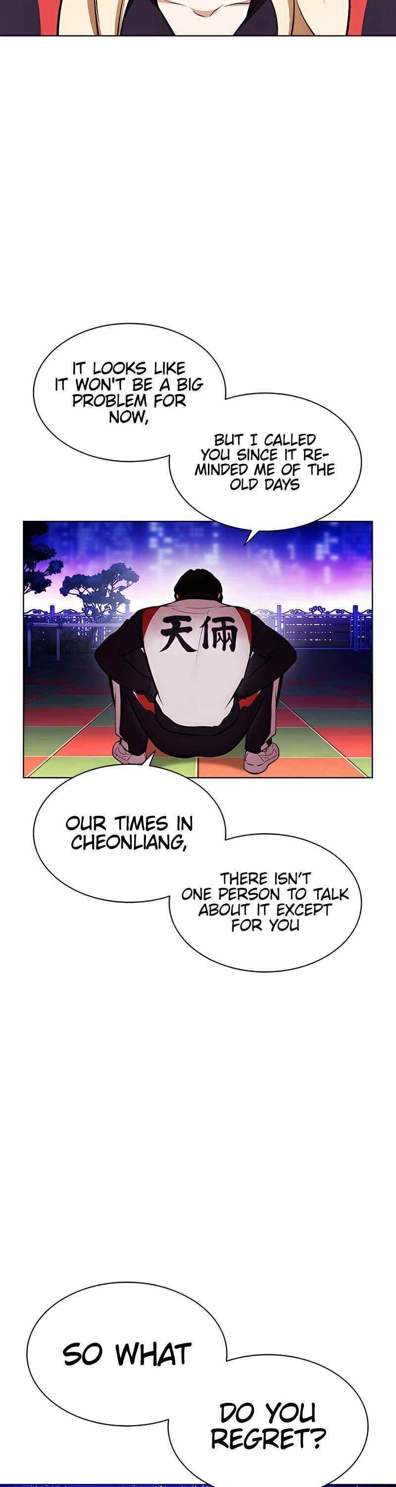 Lookism Chapter 396 - Page 37